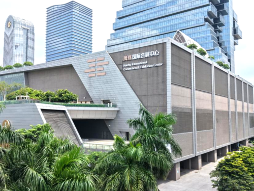 alt=“广州海珠国际会展中心展馆”