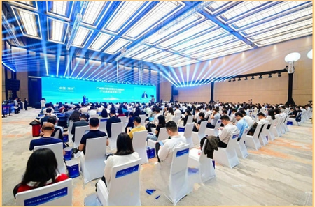 alt=“2025生物医药论坛现场”