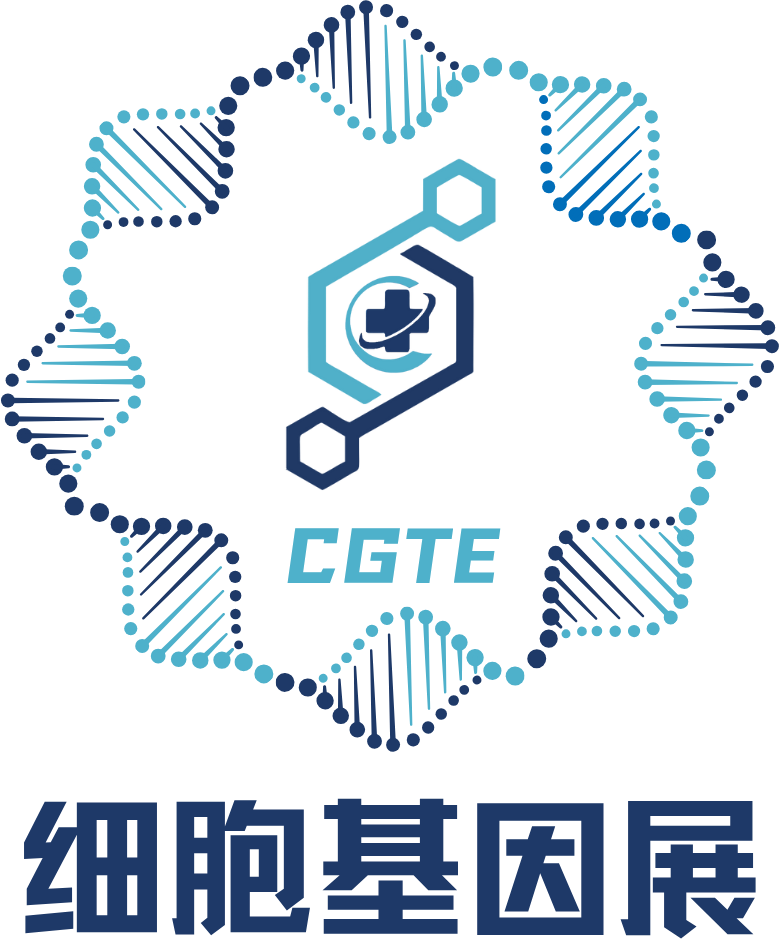 中国细胞产业&基因诊断与治疗技术应用博览会