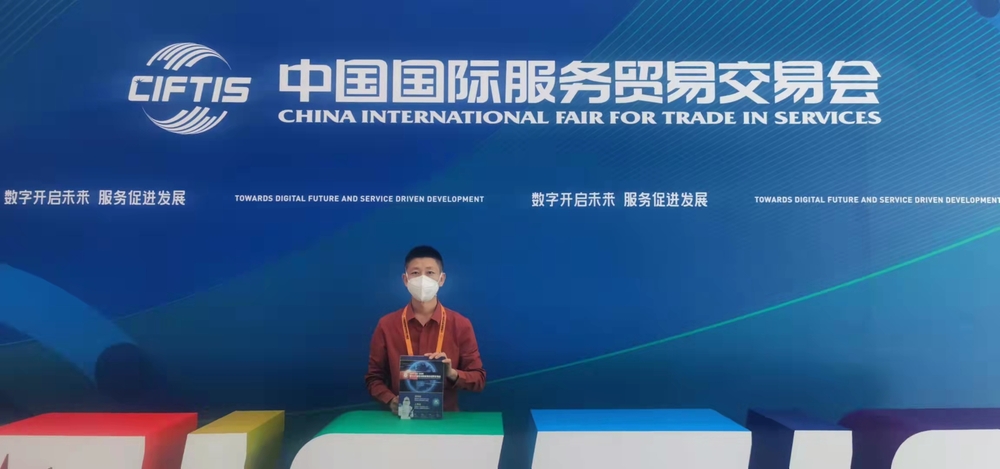 微信图片_20210907102829.jpg