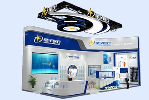 alt="参展商特装展位"